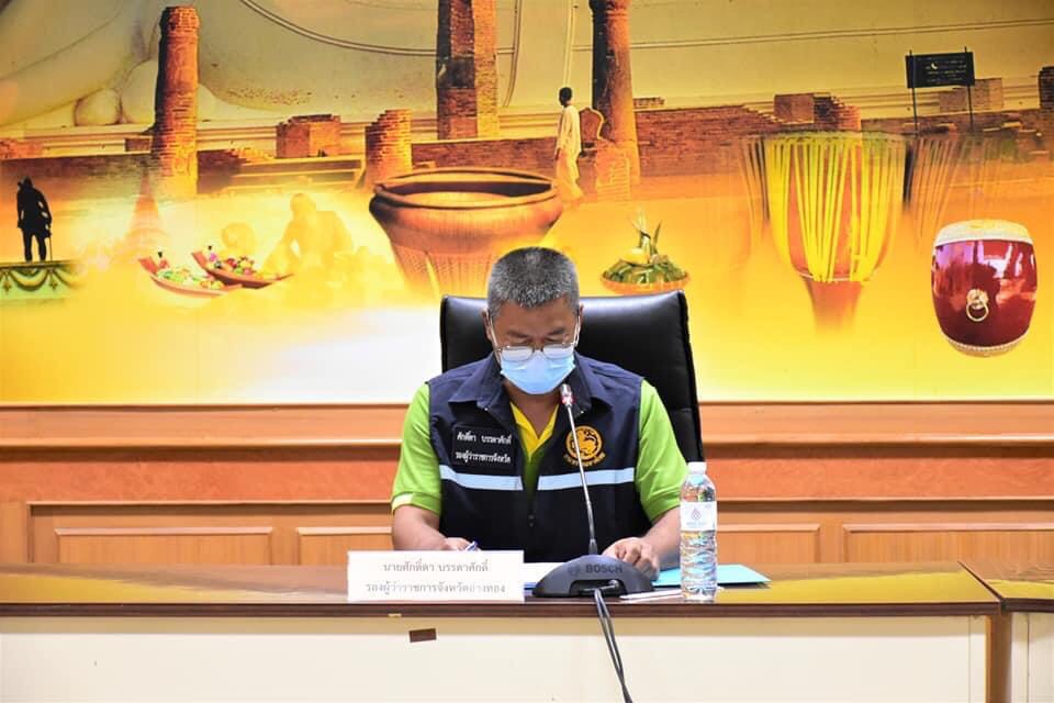 จ.อ่างทอง เน้นย้ำให้ประชาชนปฏิบัติตามกฎจราจร มาตรการป้องกันโควิด-19