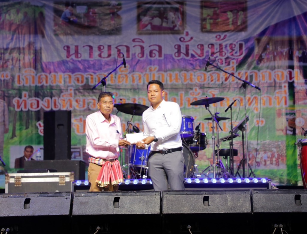 บั้นปลายชีวิต ขอพัฒนาบ้านเกิด!! "ถวิล มั่งนุ้ย" ผู้ทรงคุณวุฒิสภาเกษตรกรตรัง จัดระดมทุนช่วยการศึกษา-หาเตียงผู้ป่วย