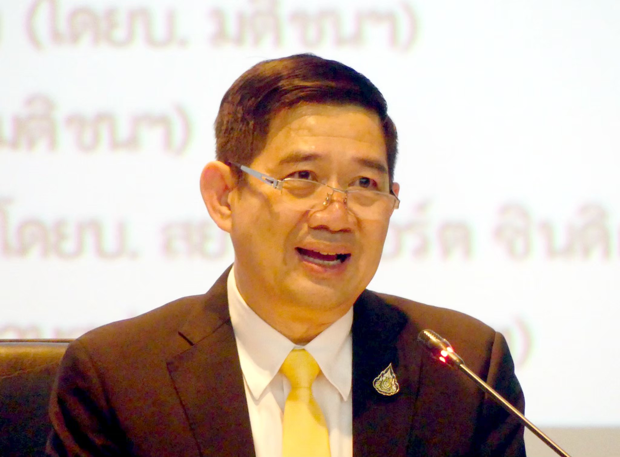 "เลขาฯปปช." เผย "พิธา" ยังไม่ยื่นบัญชีทรัพย์สิน ขอขยายเวลาอีก ครบกำหนด 18มิ.ย.นี้