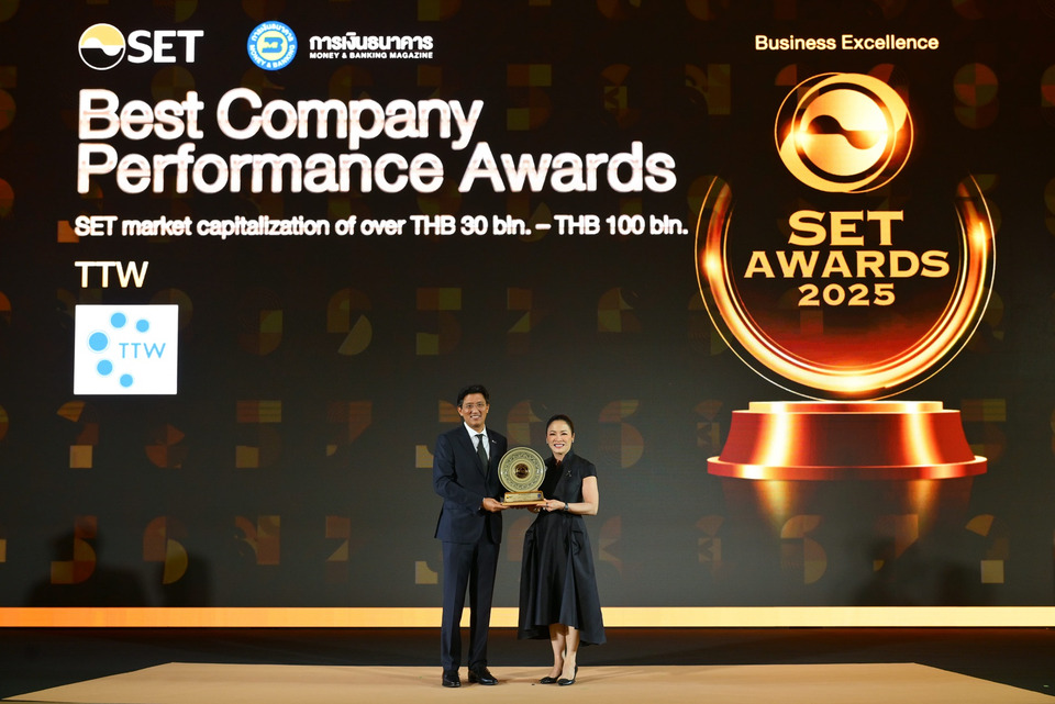 TTW คว้า 2 รางวัลบนเวที SET Awards 2025 สะท้อนความยอดเยี่ยมทางธุรกิจ
