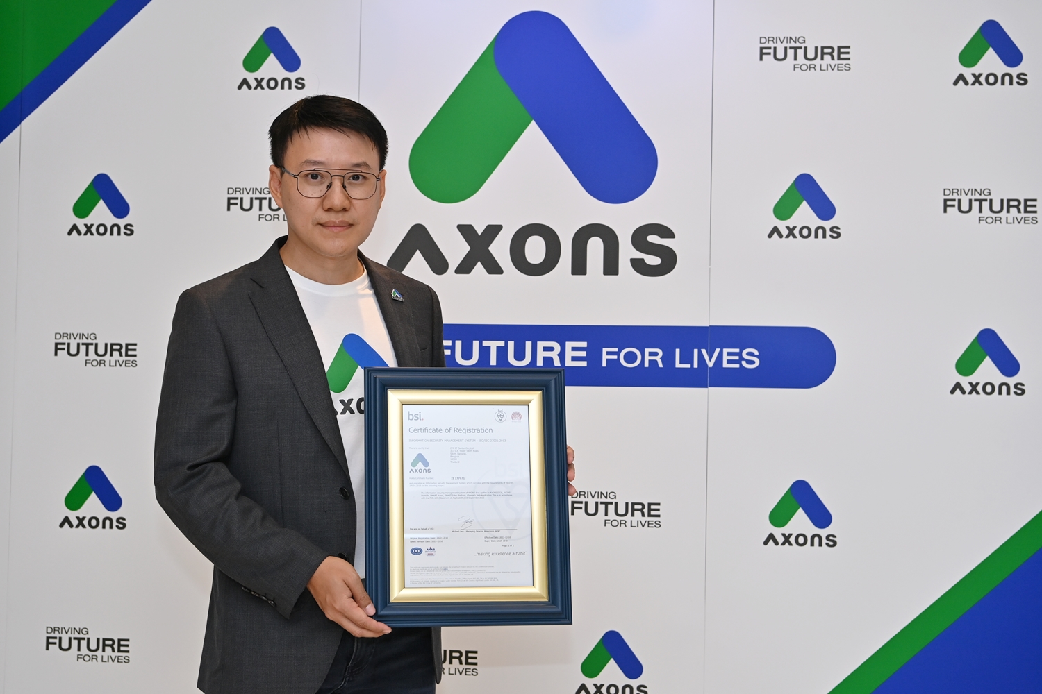 AXONS ชูพัฒนาแอพฯ ได้รับรองมาตรฐาน ISO ยกระดับความปลอดภัยข้อมูล-คุณภาพบริการ    
