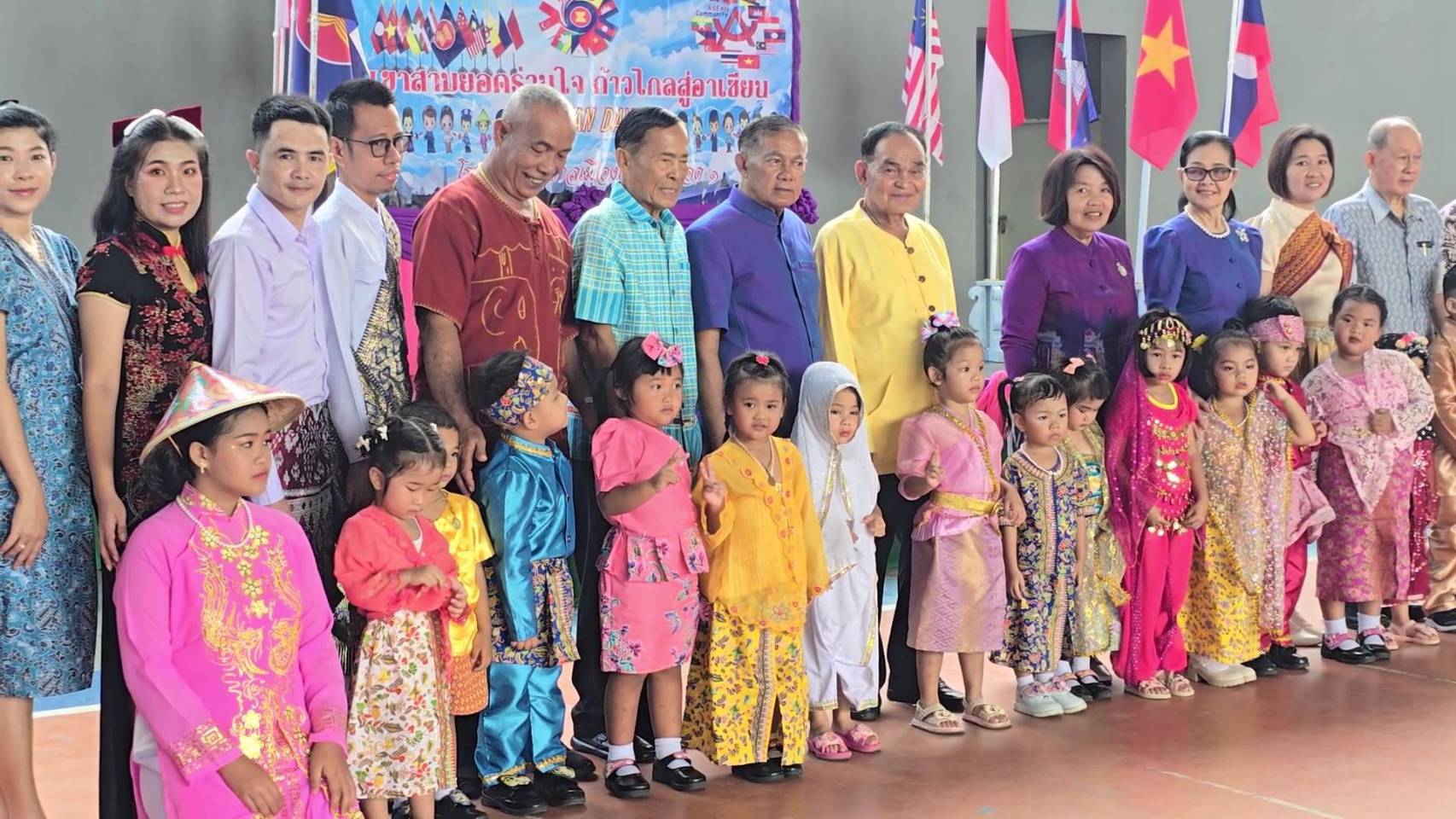 จ.ลพบุรี จัดกิจกรรม "โครงการอาเซียนศึกษา (ASEAN DAY) ประจำปีการศึกษา 2567