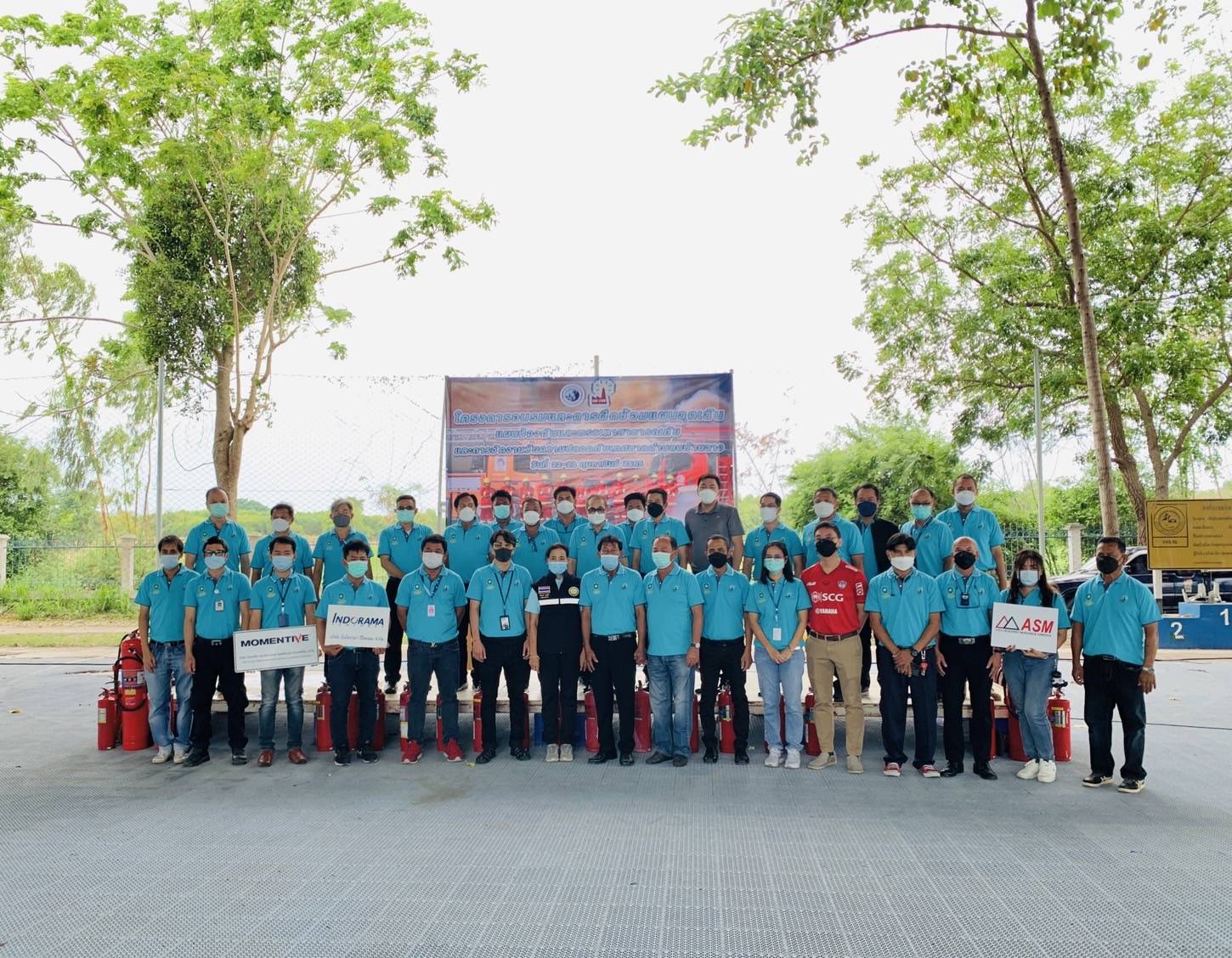 Dow หนุนบ้านฉางซ้อมแผนฉุกเฉิน เพื่อความปลอดภัยของชุมชน
