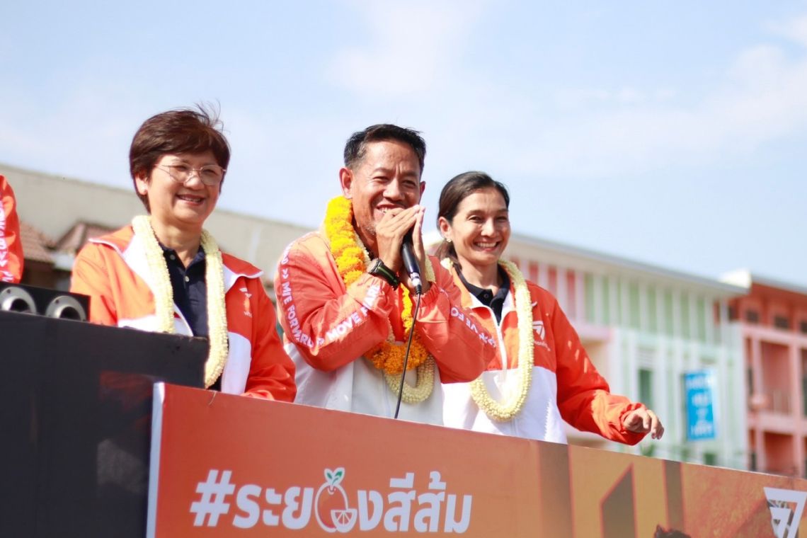 กกต.จ่อถกเอาผิด ม.151 "นครชัย” สส.ระยอง ก้าวไกล เรียกค่าเสียหายจัดเลือกตั้งใหม่