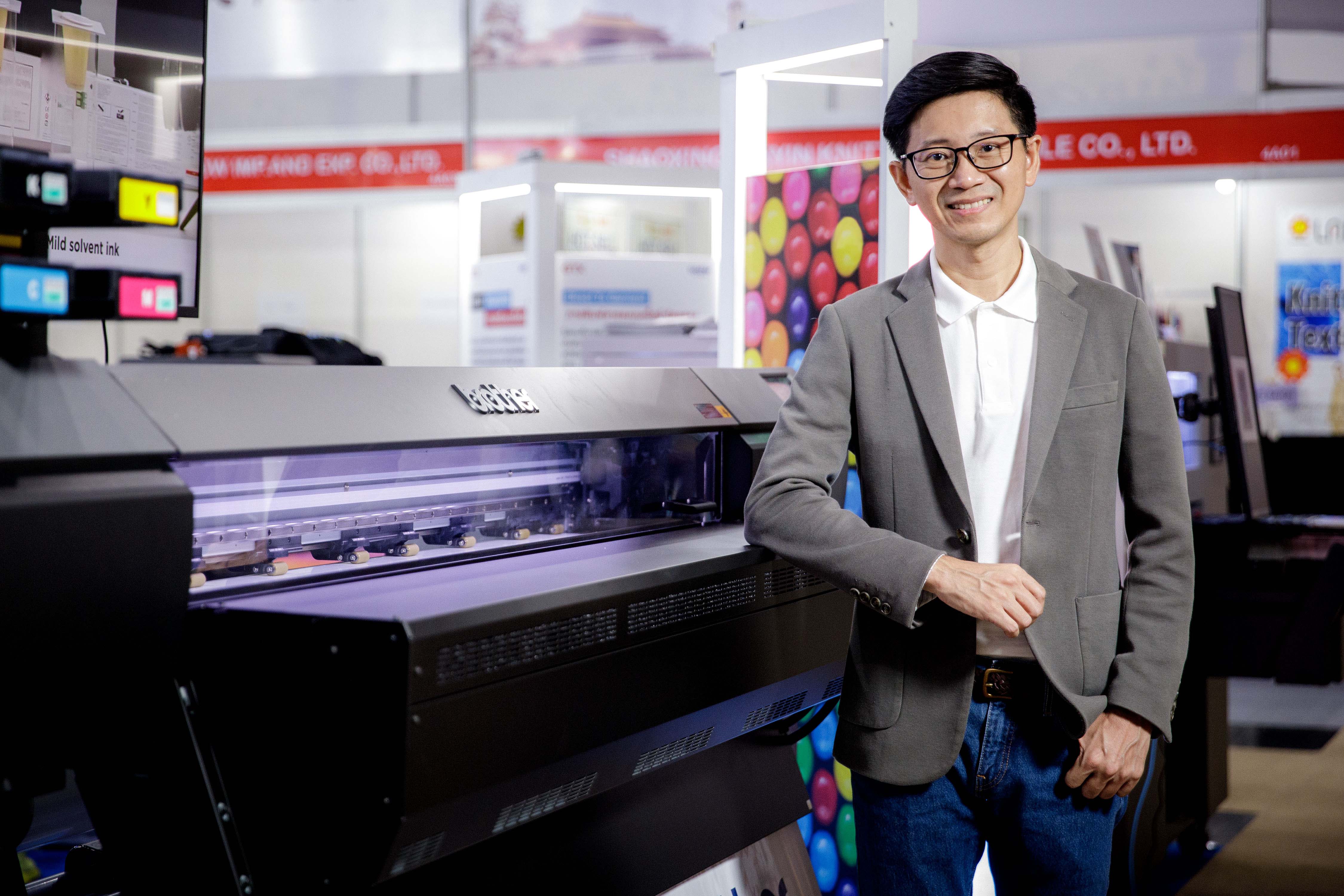 Brother เปิดตัว WF1-L640 เครื่องพิมพ์ลาเท็กซ์ หน้ากว้าง เครื่องแรก ครั้งแรกในอาเซียนที่ประเทศไทย ตอบโจทย์คนรักสิ่งแวดล้อม