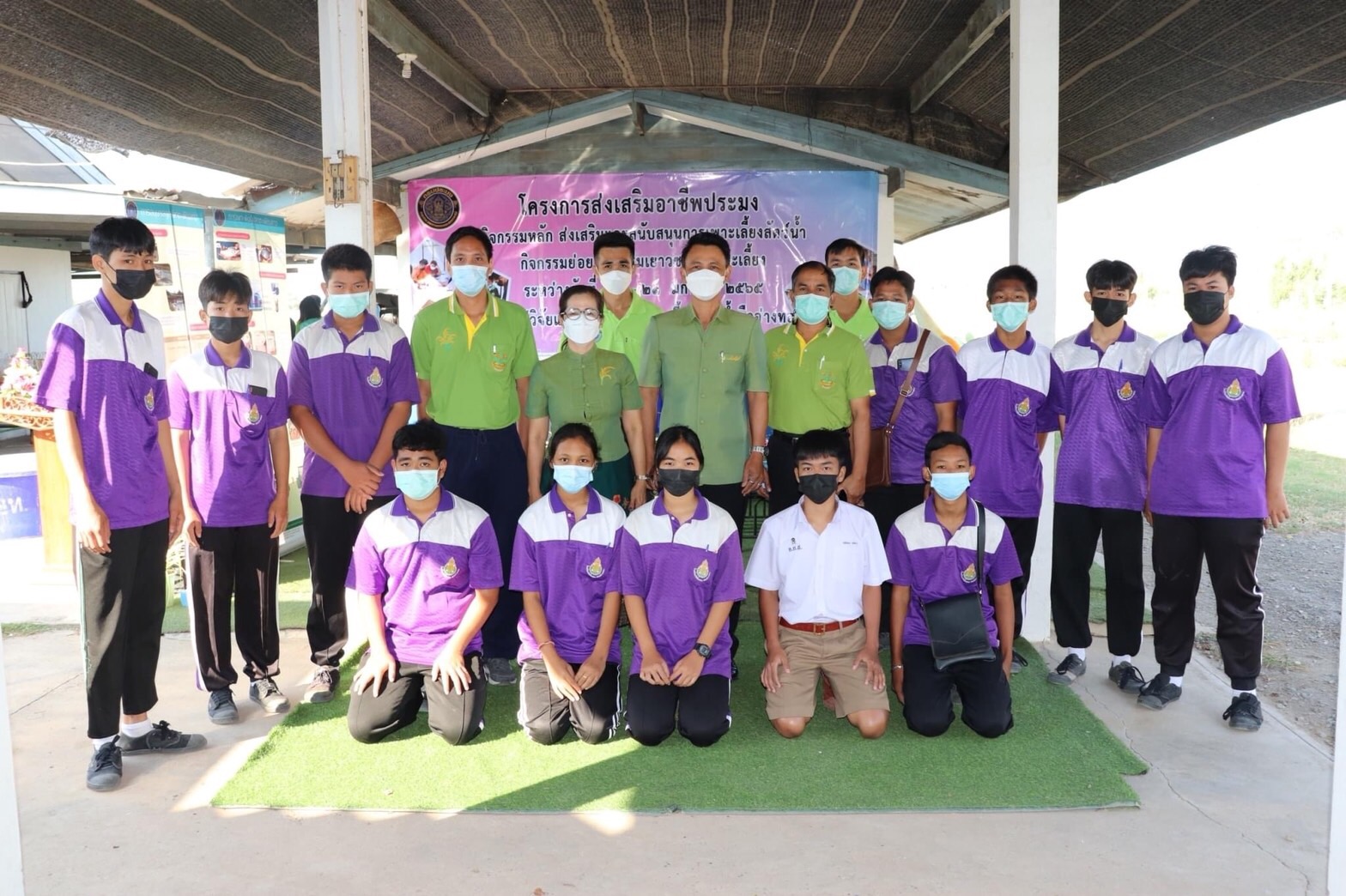 ศูนย์วิจัยและพัฒนาการเพาะเลี้ยงสัตว์น้ำจืดอ่างทอง  จัดอบรมหลักสูตร "เยาวชนนักเพาะเลี้ยงสัตว์น้ำจืด" 