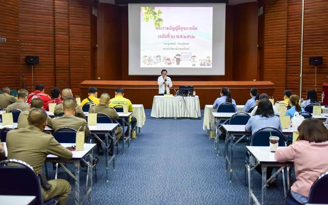 สสจ.กาญจน์ อบรมพัฒนาศักยภาพบุคลากรช่วยผู้มีอาการทางจิต/เตรียมเปิดอาคารผลิตน้ำประปาระบบไฮบริด