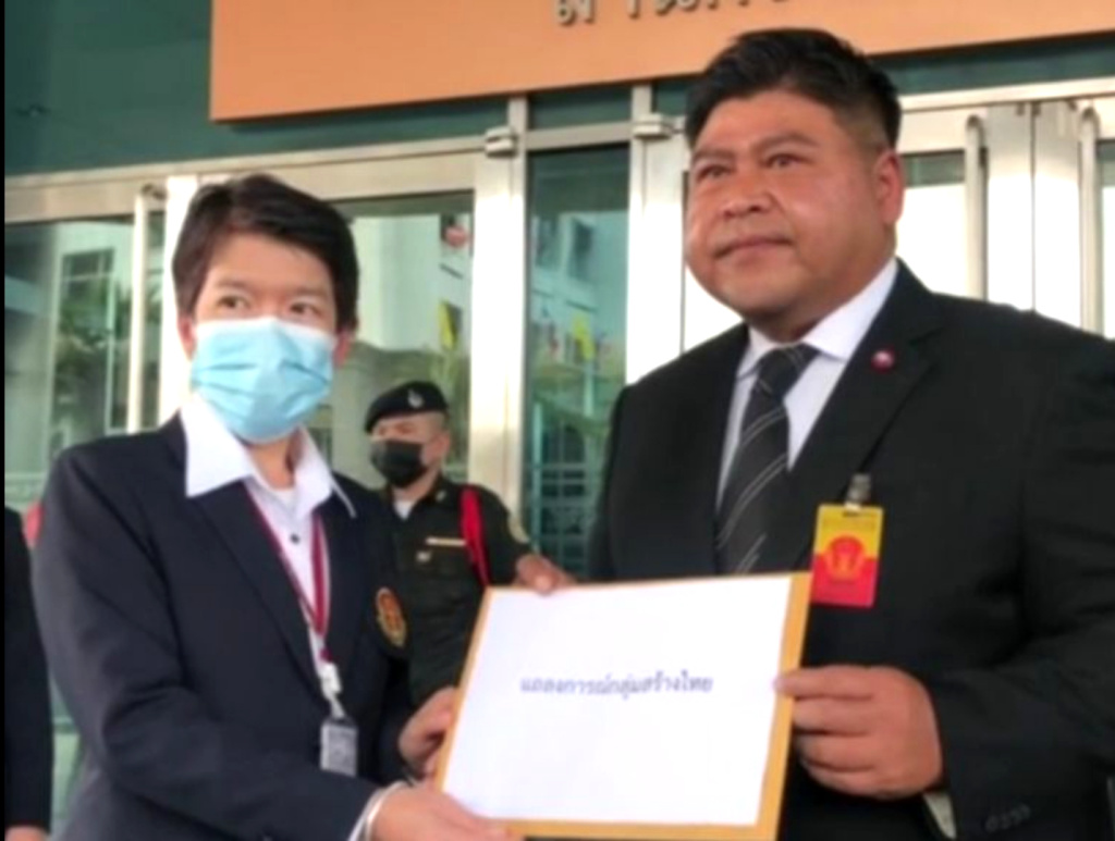 "ต่อพงษ์" แย้ม "หญิงหน่อย" แถลงเปิดตัว "พรรคไทยสร้างไทย" แบบทางการเมษาฯนี้