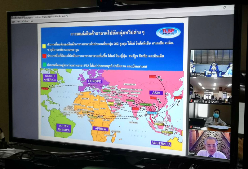 กษ.  ตั้งคกก.พัฒนามาตรฐานฮาลาลเต็มรูปแบบ ดันไทยส่งออกอาหารท็อปเท็นของโลก