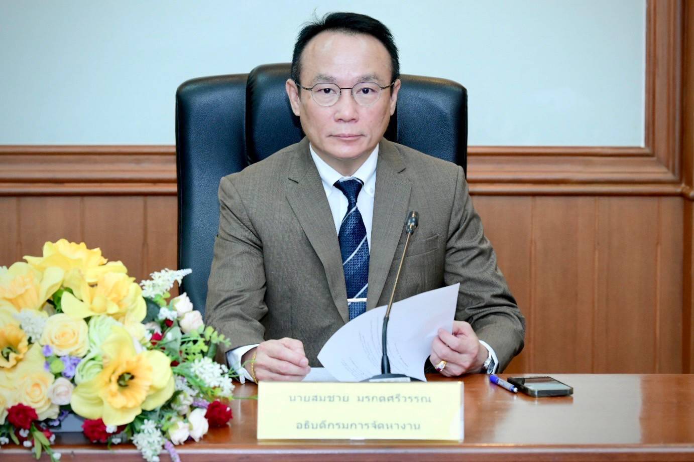 มุขใหม่! "กรมการจัดหางาน" แฉกลลวงมิจฉาชีพ ลงทุนยิงโฆษณาผ่าน Facebook หลอกทำงานเกษตรออสเตรเลีย-เกาหลีใต้ 