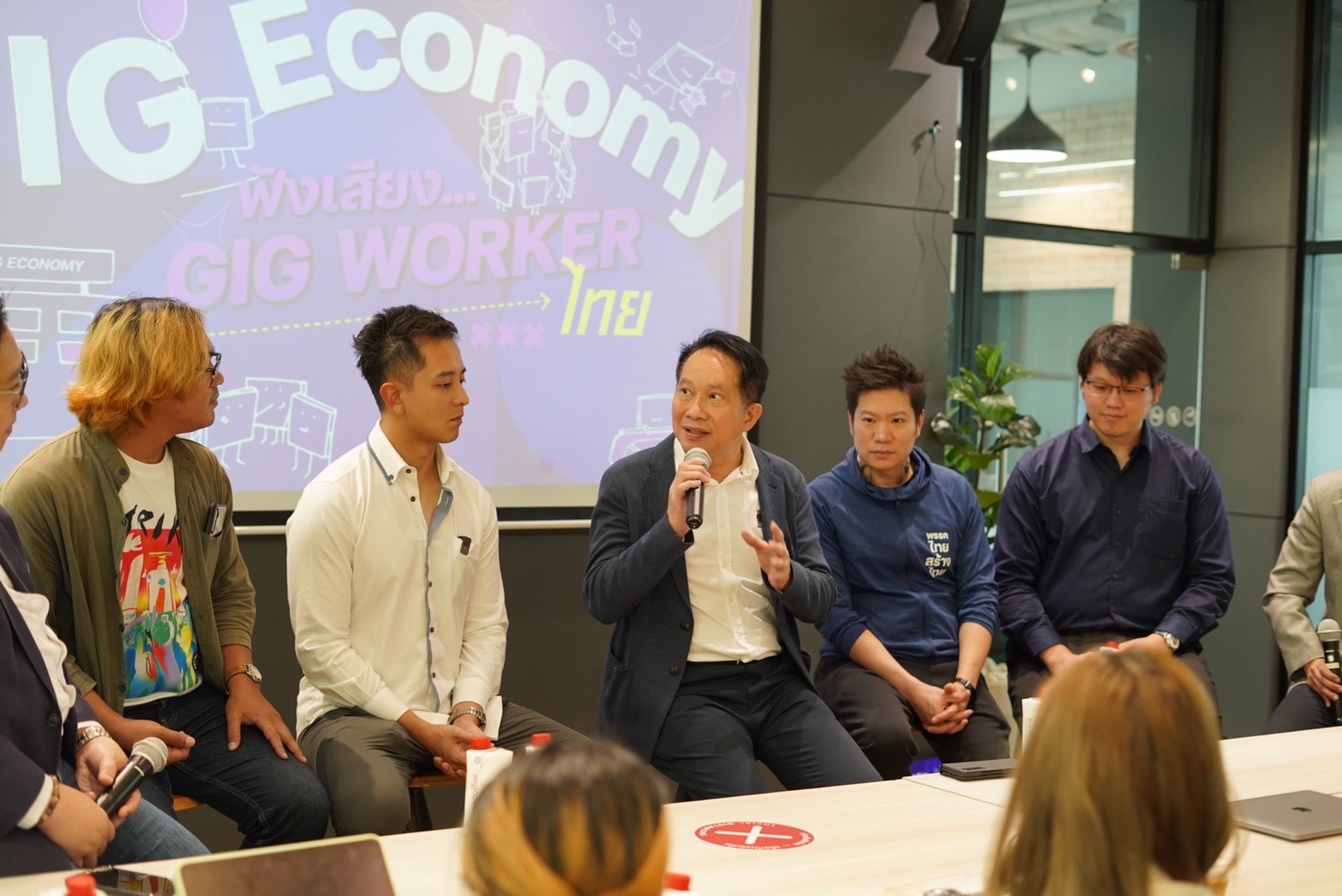 ‘ไทยสร้างไทย’ ปักหมุดฟังเสียง GIG Worker เล็งเพิ่มทักษะ-ขยายโอกาส กระจายความมั่งสู่ท้องถิ่นด้วยแรงงานฟรีแลนซ์ 