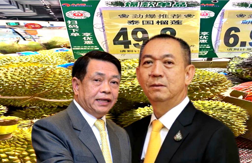 ฟรุ้ทบอร์ด หวั่นโควิดระบาดหนักในจีนกระทบส่งออกผลไม้ไทย แนะขยายตลาดบริโภคในประเทศเพิ่ม 10% รับมือปิดด่าน