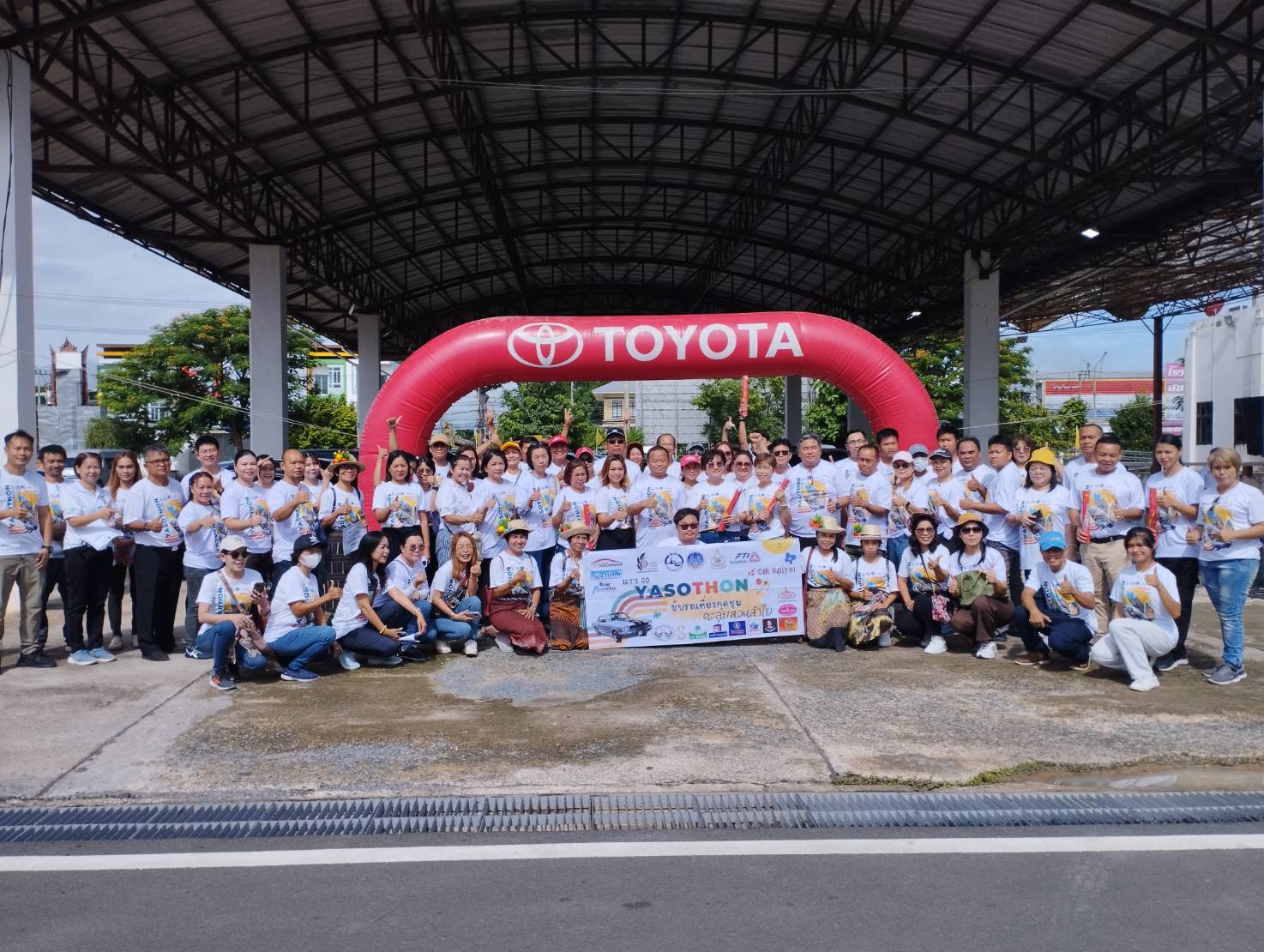 ยโสธรจัดแรลลี่ขับรถเที่ยวตะลุยสวนลำไยกระตุ้นเศรษฐกิจ