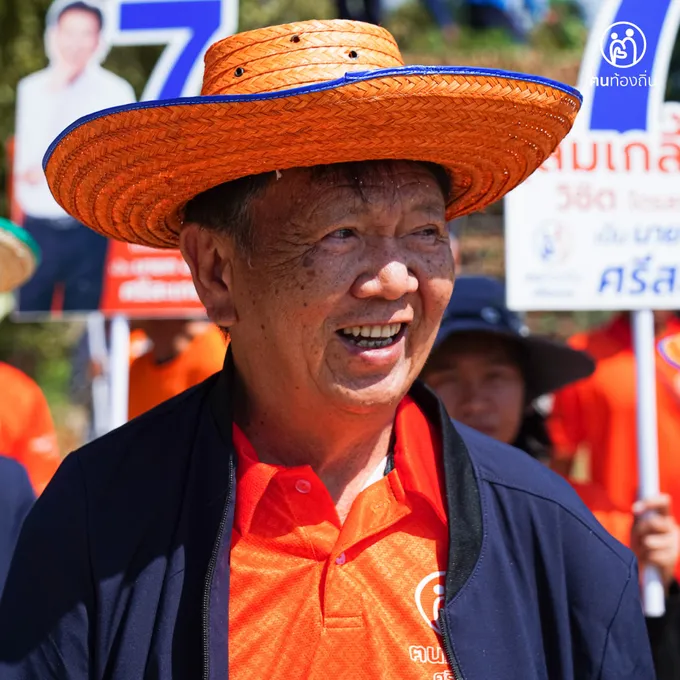 จับตา "ทักษิณ" เสื่อมมนต์ ! "วิชิต" ภูมิใจไทย คะแนนนำห่าง "วิวัฒน์ชัย" ผู้สมัครเพื่อไทย