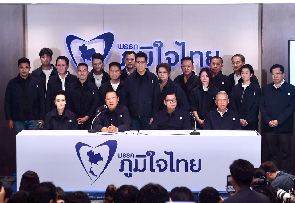 "สื่อกัมพูชา" ชี้ "ภูมิใจไทย"ชนะเลือกตั้ง สะท้อน "กระแสชาตินิยม" สูงขึ้น เรียกร้อง"รัฐบาล-ชาวเขมร" ให้พร้อมรับทุกสถานการณ์ 