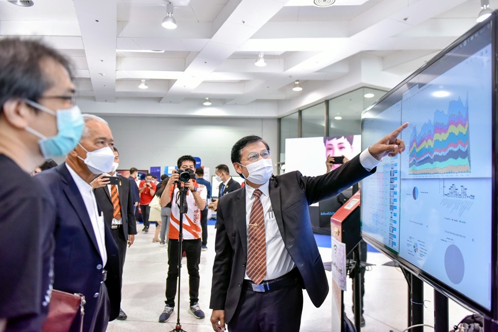 มข.จัดงาน DIGITAL TRANSFORMATION 2022 ชูวิสัยทัศน์การจัดการองค์กรดิจิตัล