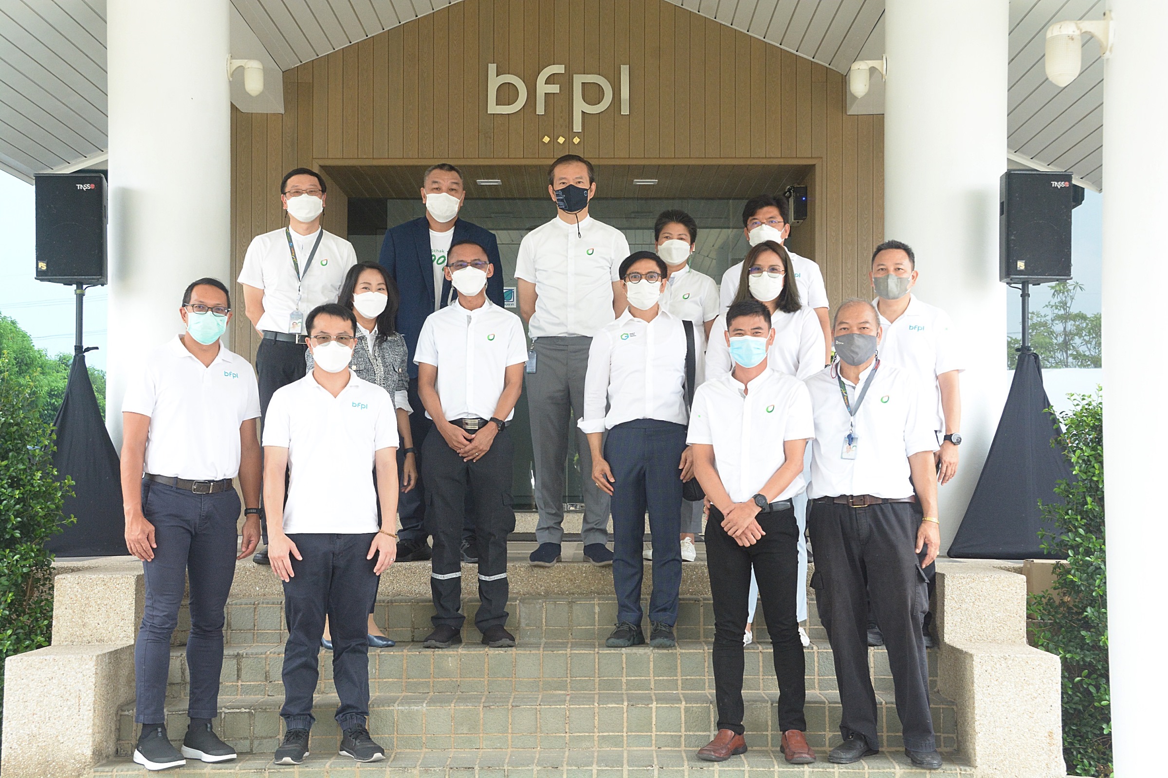 "กลุ่มบางจากฯ" จัดพิธีทำบุญบริษัท BFPL พร้อมเดินหน้าธุรกิจขนส่งเชื้อเพลิงทางท่อและโลจิสติกส์เต็มสูบ   