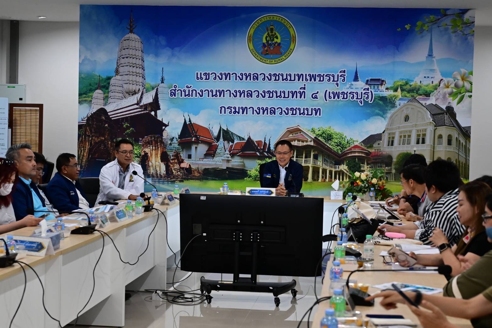 ทช.เช็คความคืบหน้า Thailand Riviera ชูศก.ท่องเที่ยว ควบคู่เพิ่มศักยภาพถนนสายรอง