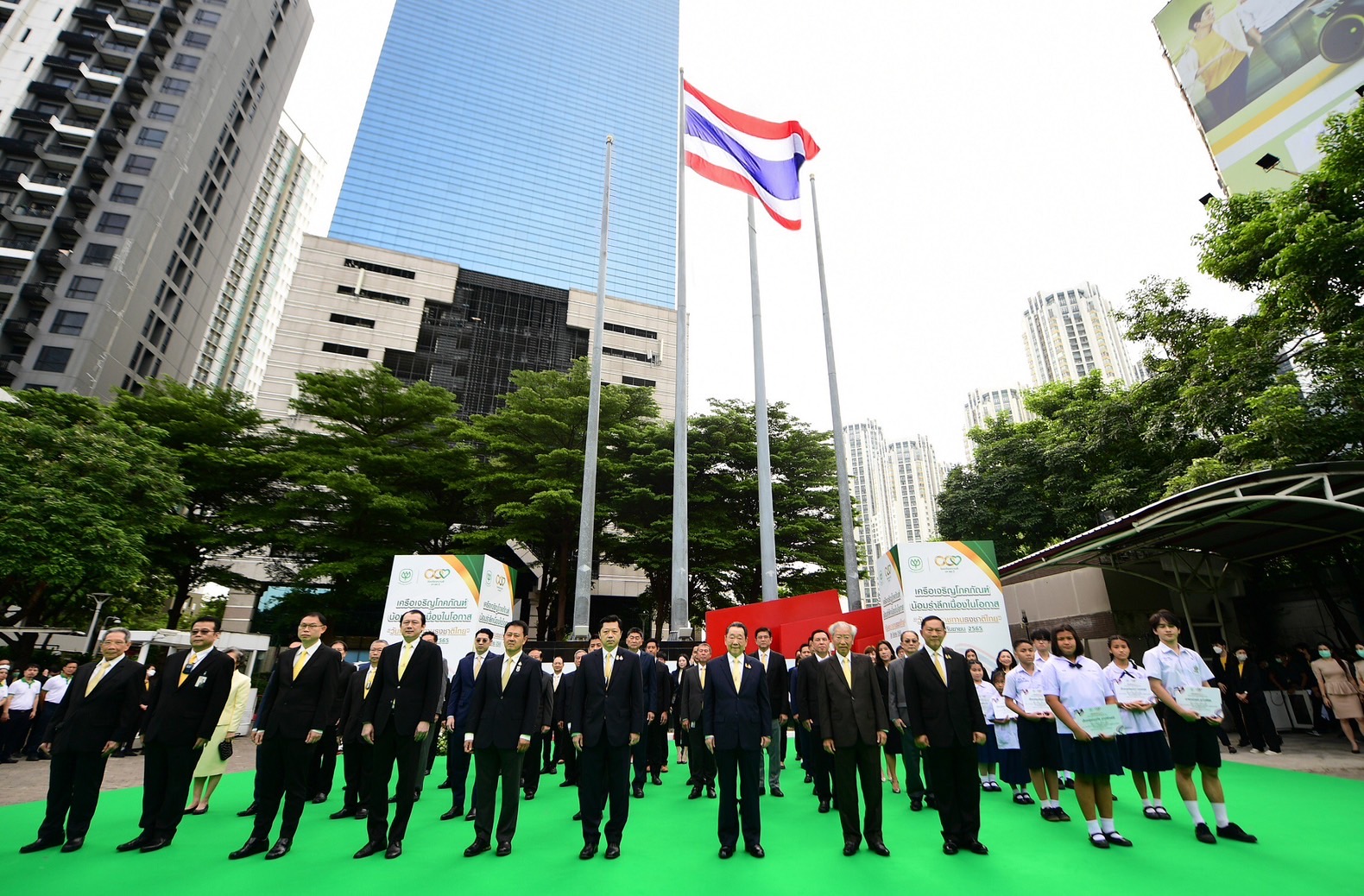เครือซีพีน้อมรำลึกเนื่องในวันพระราชทานธงชาติไทย ครบรอบ 105 ปี มุ่งมั่นดำเนินธุรกิจตามค่านิยม 3 ประโยชน์เพื่อประเทศชาติและประชาชน และกตัญญูต่อแผ่นดินไทย 