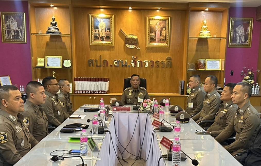 คณะกรรมการตรวจจเร และ ITA ตรวจติดตามผลดำเนินการ สน.จักรวรรดิ