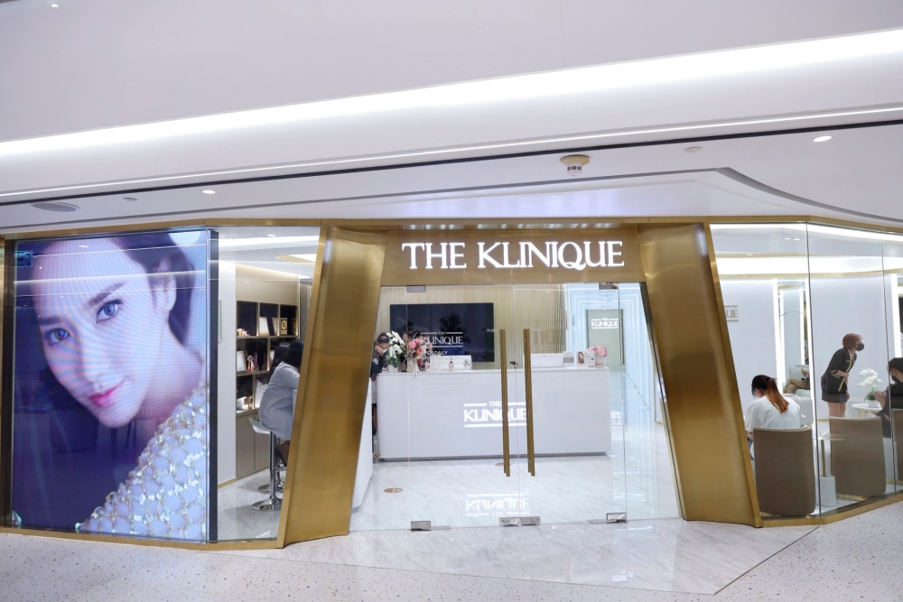 เปิดแล้ว! THE KLINIQUE Flagship Store แห่งแรก