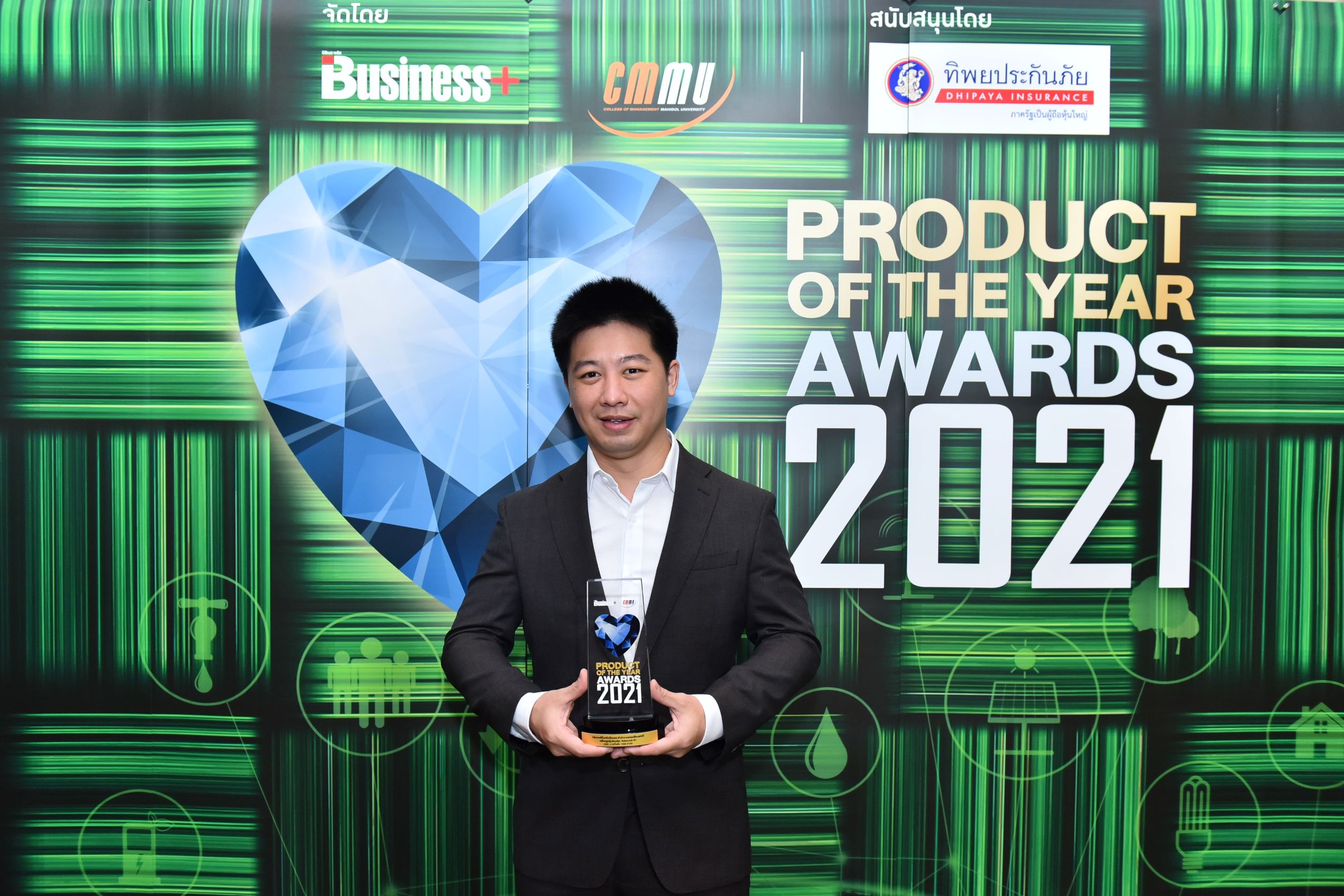 Roborock คว้ารางวัล Product of The Year Awards 2021 การันตีคุณภาพสินค้าเทคโนโลยีเพื่อผู้ใช้งานยุคใหม่