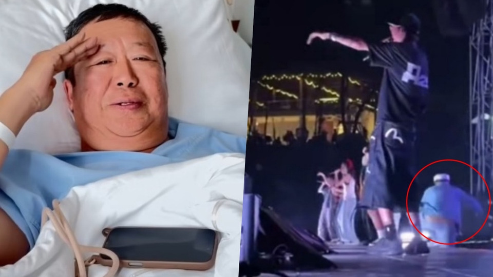 "ตัน ภาสกรนที" ขอโทษที่ทำให้ตกใจ หลังพลัดตกเวทีคอนเสิร์ต สูง 2 เมตร 