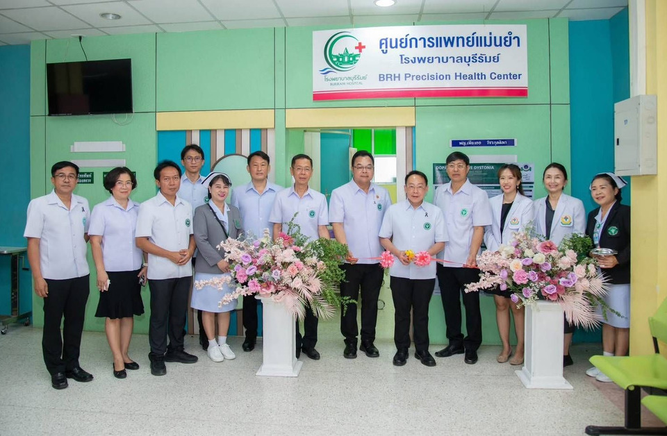 รพ.บุรีรัมย์ พลิกโฉมสาธารณสุขเขตสุขภาพที่ 9 เปิด “ศูนย์การแพทย์แม่นยำ โรงพยาบาลบุรีรัมย์”-“พรีซิชั่นคลินิก”