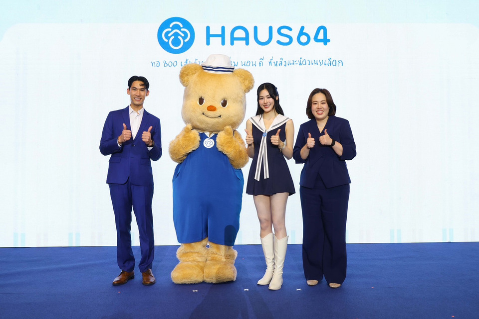 Haus64 ยกระดับสินค้าเครื่องนอนด้วย Experience-led Branding เปิดงาน “นุ่มนอนดีปาร์ตี้” สร้าง Brand Equity ผ่านความทรงจำและ Local Character