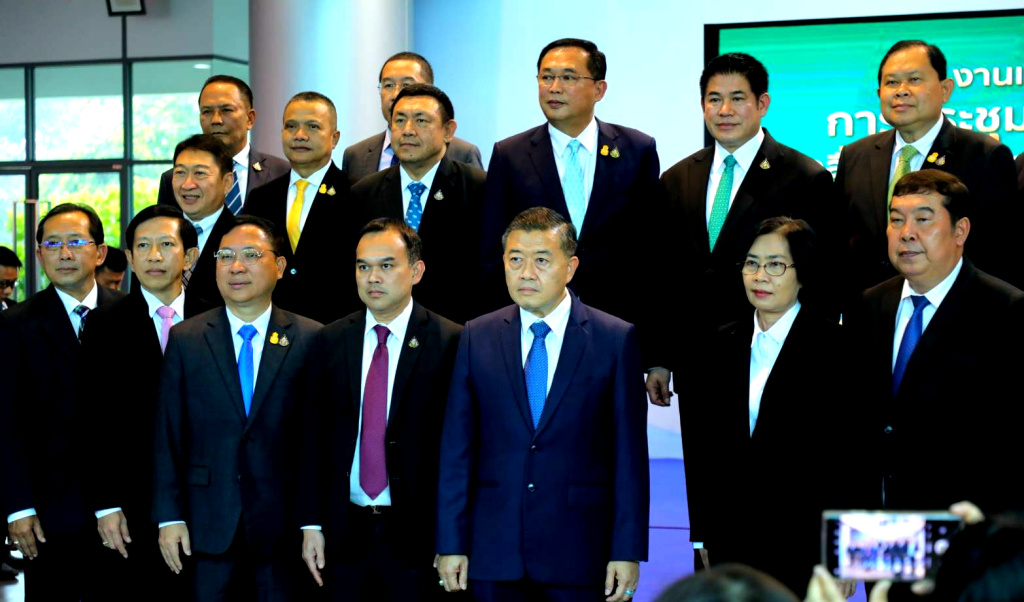 ส.ป.ก. ร่วมประชุมมอบนโยบายขับเคลื่อนงานกระทรวงเกษตรและสหกรณ์