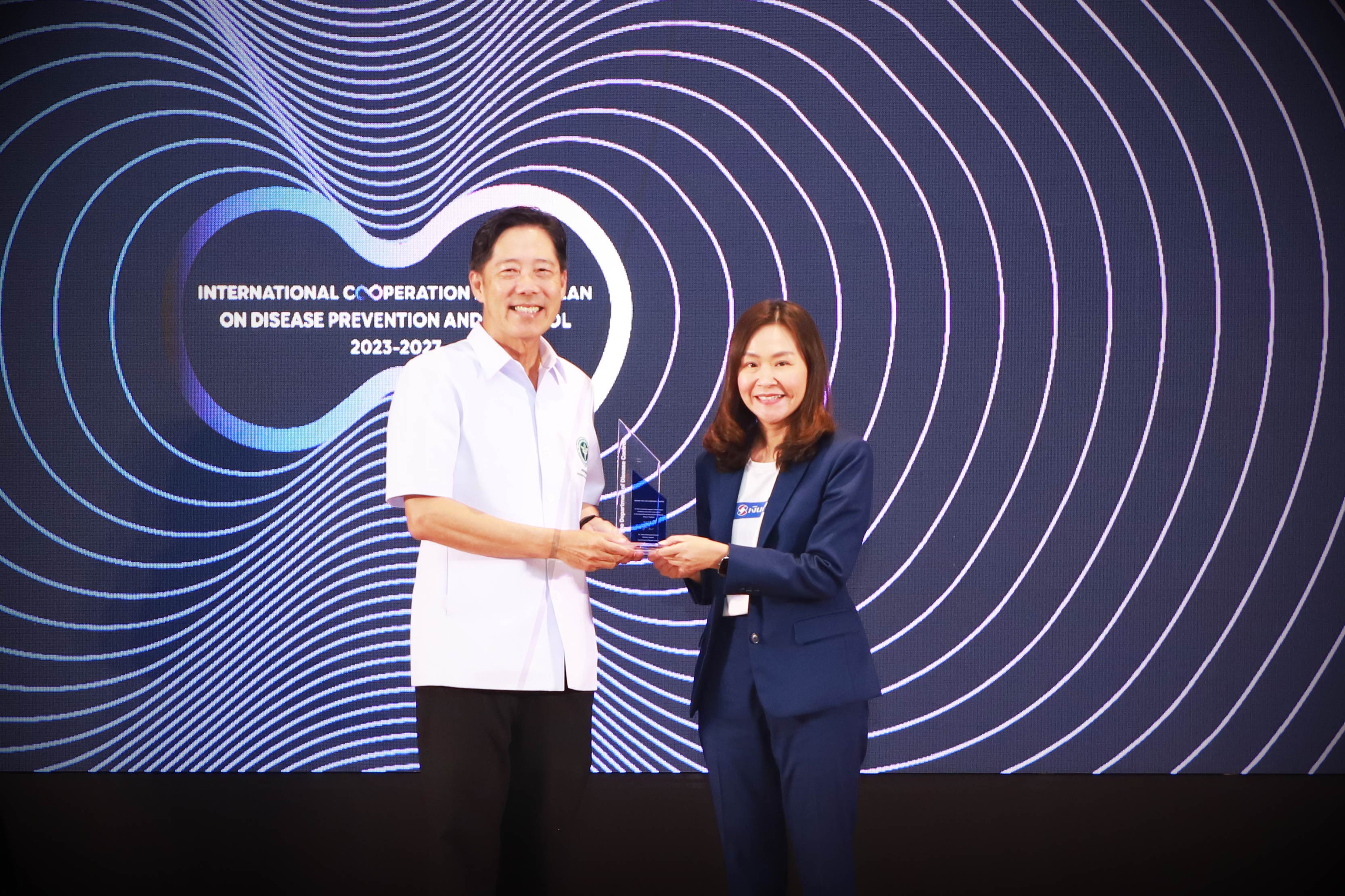   “เงินติดล้อ” รับรางวัล องค์กรที่สนับสนุนการป้องกันและควบคุมโรคระหว่างประเทศฯ