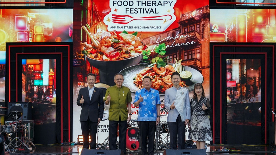เปิดตัว Thai Street Gold Star แอปฯ ยกระดับสตรีทฟู้ดไทยสู่จุดหมายอาหารสุขภาพระดับโลก