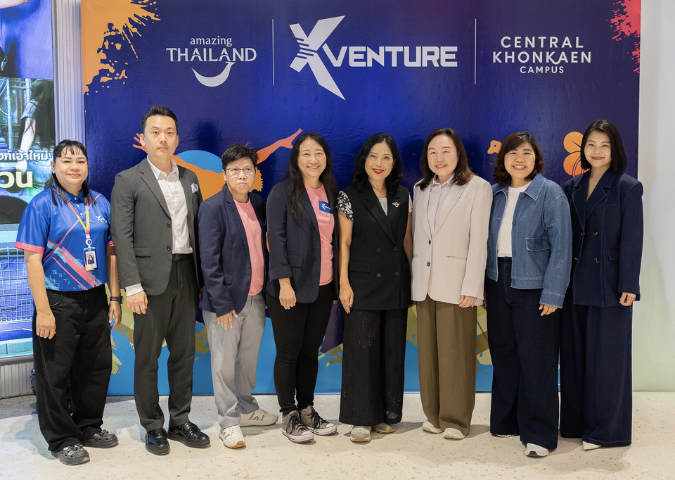 เปิด  “XVENTURE - THE ULTIMATE SPORTS ARENA” เซ็นทรัล ขอนแก่น แคมปัส
