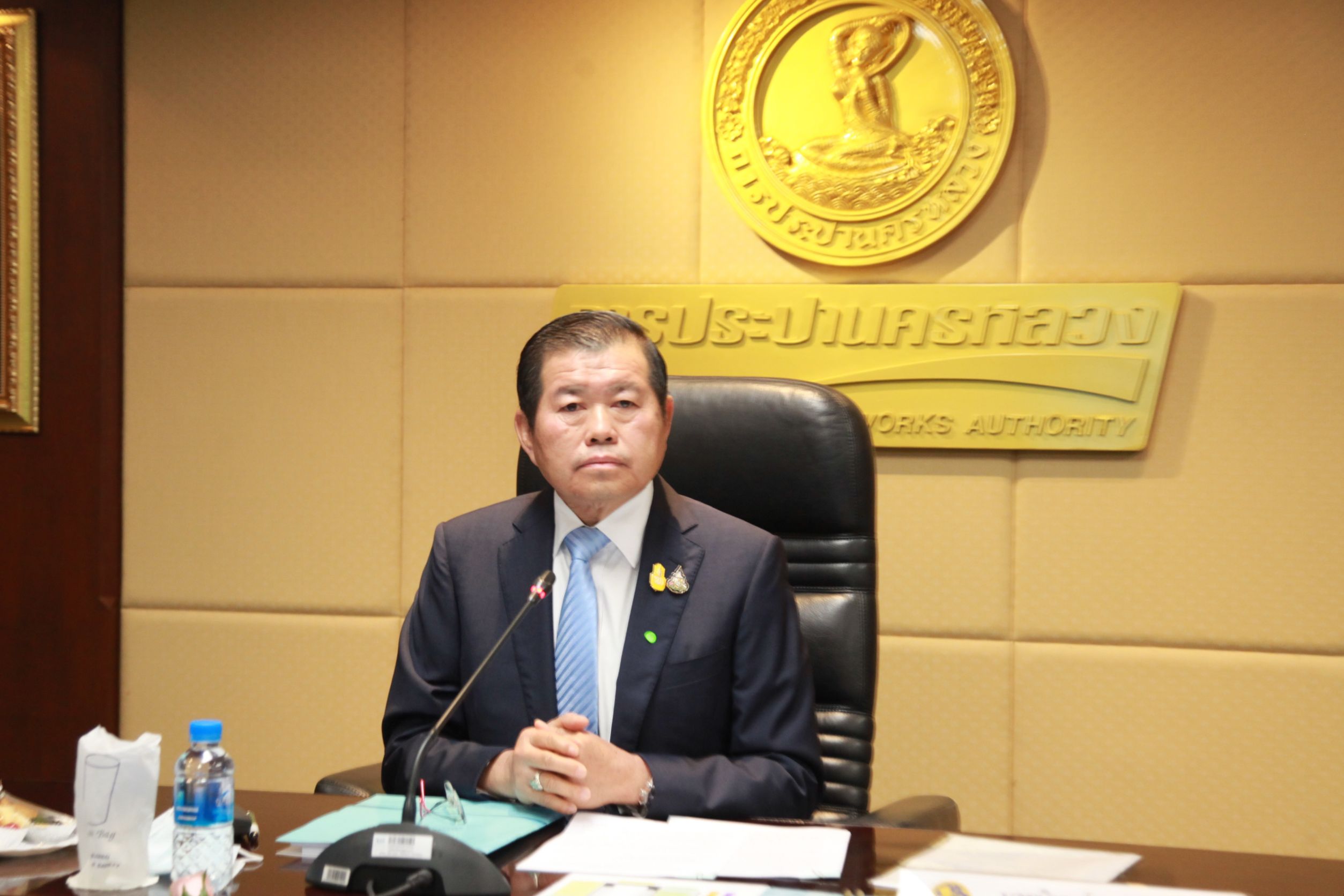 "นิพนธ์" มอบนโยบาย บอร์ดประปานครหลวง ชุดใหม่ มุ่งเน้นลดน้ำสูญเสีย พัฒนาน้ำประปาให้มีคุณภาพมาตรฐาน