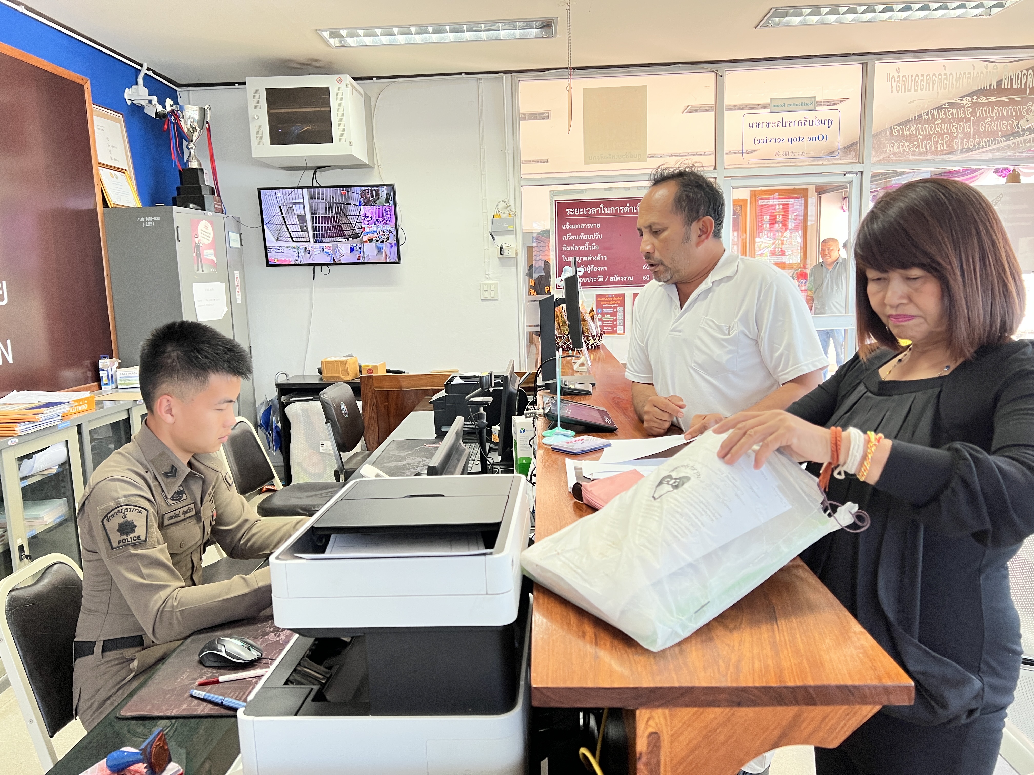 หญิงวัย 59  ร้องถูกเพื่อนหักหลัง ซื้อรถแล้วไม่ชำระเงิน กลับถูกทวงหนี้ 2 แสน
