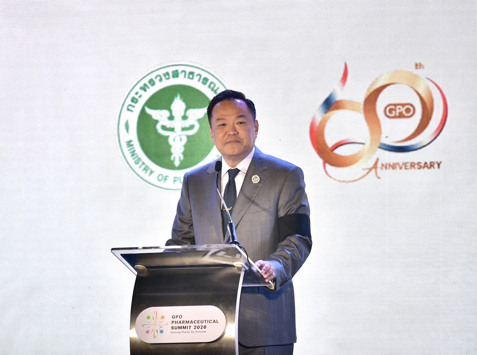 นายกฯ เปิดประชุม GPO PHARMACEUTICAL SUMMIT 2026 ย้ำ ความมั่นคงทางยาคือรากฐานสุขภาพ