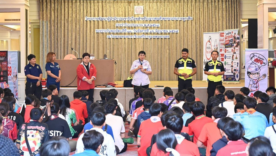 ลูกเสืออนุกูลนารี กาฬสินธุ์ ร่วมโครงการวุฒิสภา ฝึก CPR-สร้างสภาจำลอง พัฒนาผู้นำ