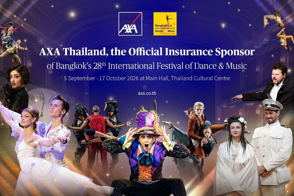 แอกซ่าประกันภัย สานต่อปีที่ 5 หนุน “มหกรรมศิลปะการแสดงและดนตรีนานาชาติ กรุงเทพฯ” ยกระดับกรุงเทพฯ สู่เวทีวัฒนธรรมโลก