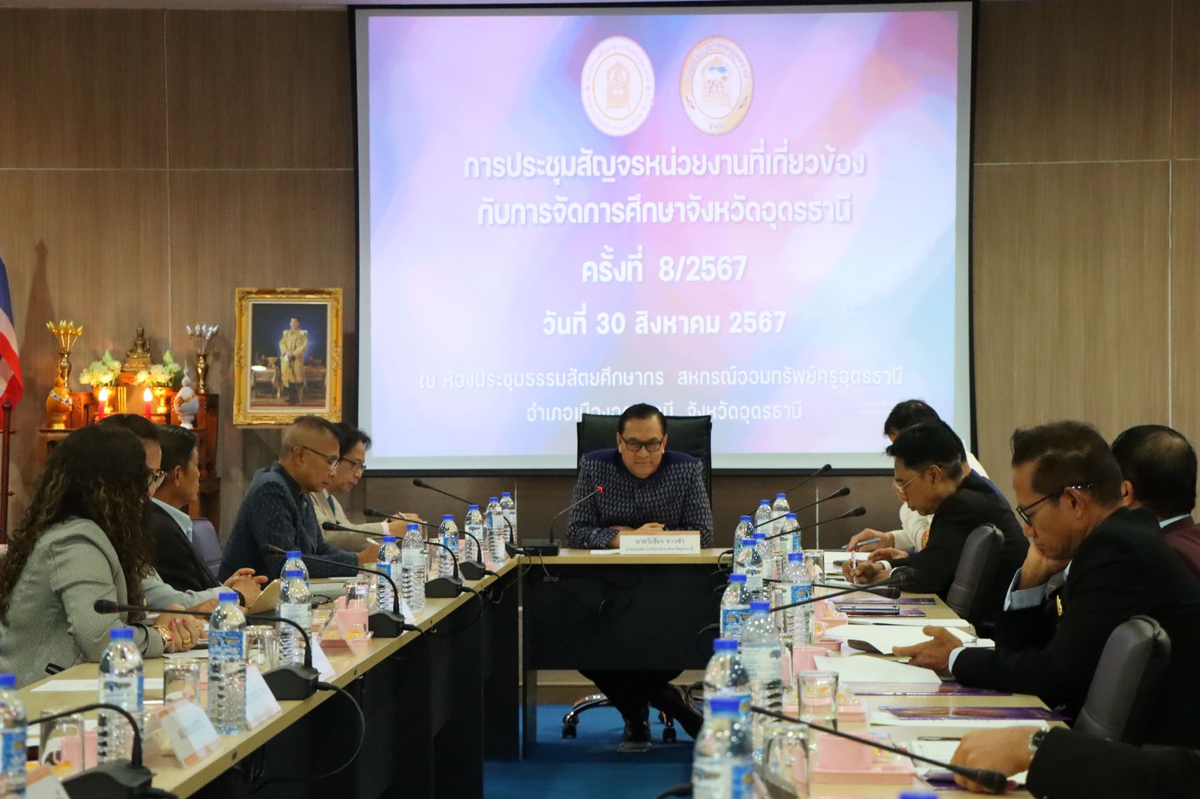 นายกอบจ.อุดรธานีเปิดการประชุมสัญจรฯ พร้อมมอบเกียรติบัตรสถานศึกษาต้นแบบขับเคลื่อนหลักสูตรต้านทุจริตศึกษา