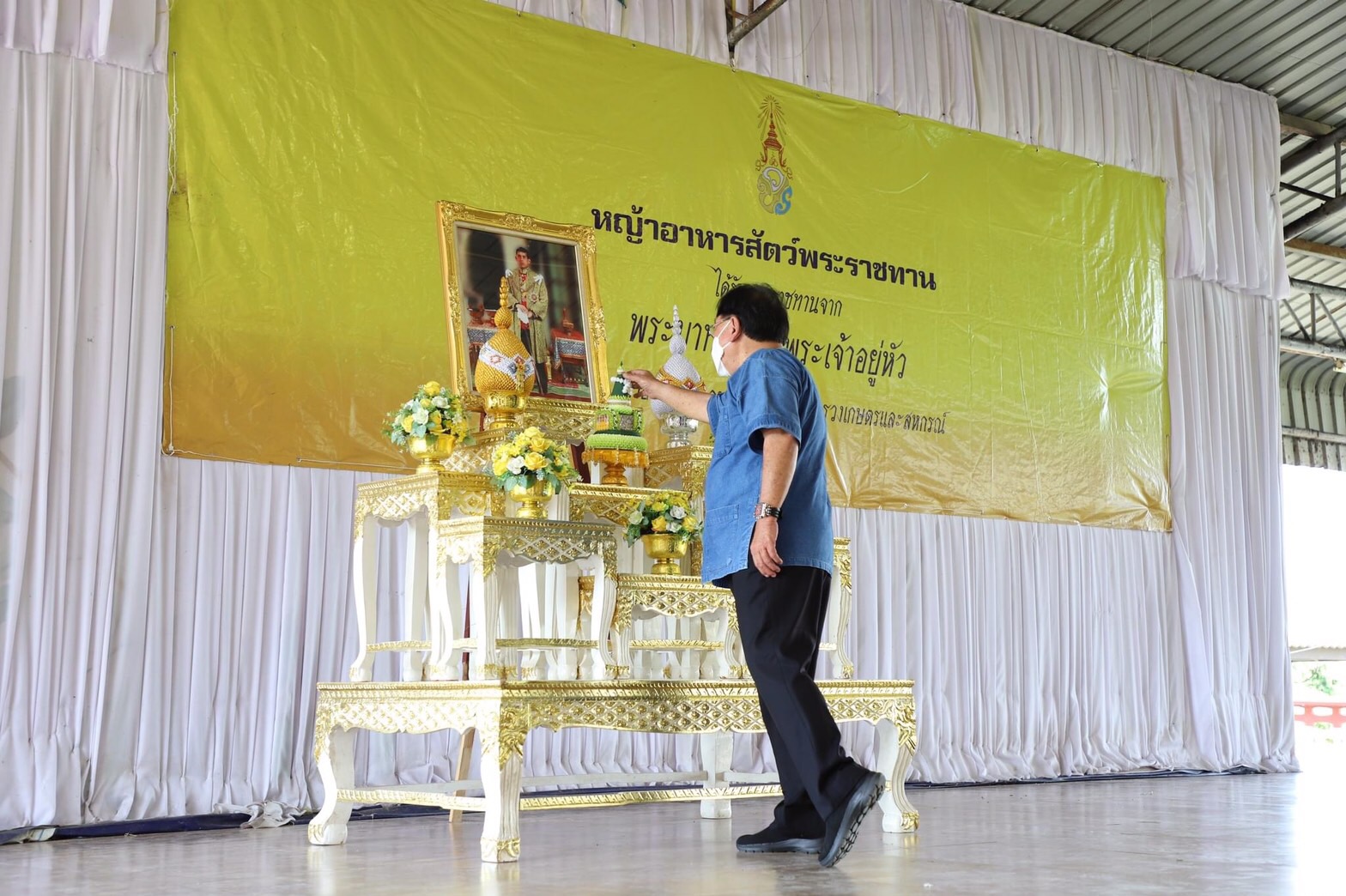 'ประภัตร'ประสานทุกฝ่ายช่วยเหลือผู้ประสบอุทกภัยที่อ่างทอง  