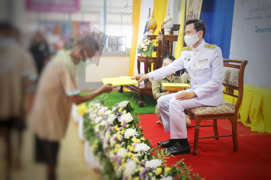  ลพบุรีมอบประกาศนียบัตร ผู้ผ่านการอบรมในโครงการพระราชทาน “โคกหนองนาแห่งน้ำใจและความหวัง” รุ่นที่2