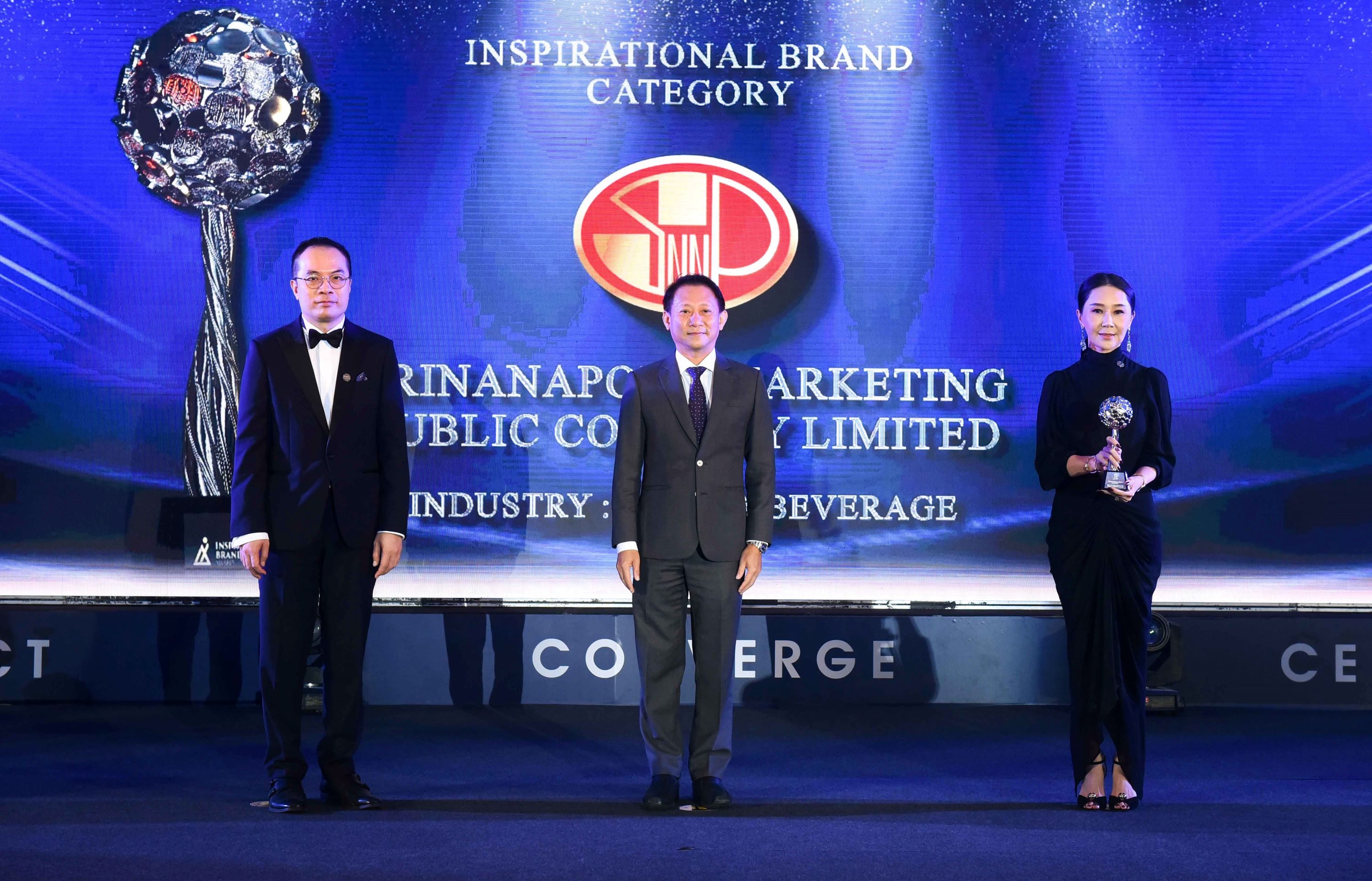 SNNP รับรางวัล “Inspirational Brand Award” 