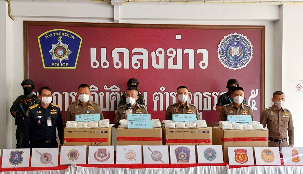 ตร.ภาค 5 รวบแก๊งซีวิคหวังรวยทางลัดขนยานรกกว่า 9 แสนเม็ด ยึดทรัพย์ 391 ล้าน