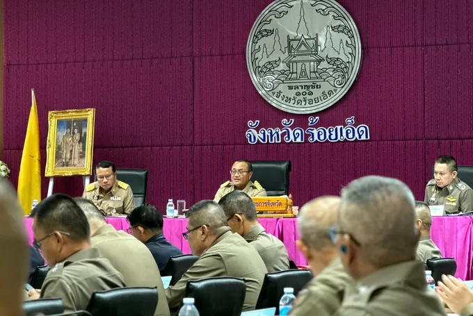 ผู้ว่าฯ ร้อยเอ็ดร่วมคุมเข้มกลุ่มเสี่ยงรายเคส เดินหน้าปิดช่องกระทำผิดซ้ำตามนโยบายมหาดไทย