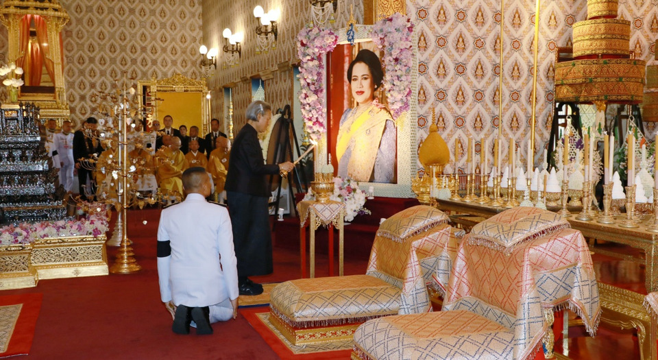 "กรมสมเด็จพระเทพฯ" เสด็จฯ ไปในการบำเพ็ญพระราชกุศล (พิธีกงเต๊ก) ถวายพระบรมศพ "พระพันปีหลวง"