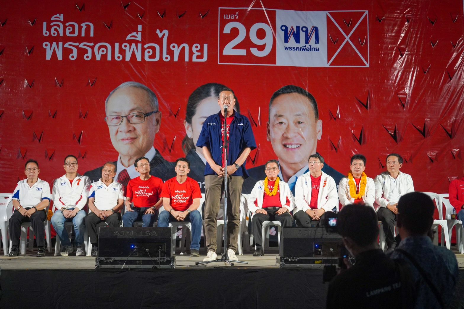 ‘เศรษฐา’ ชวนคนลำปางแลนด์สไลด์ ยันกระเป๋าเงินดิจิทัล 10,000 บาท ต้องไปต่อ