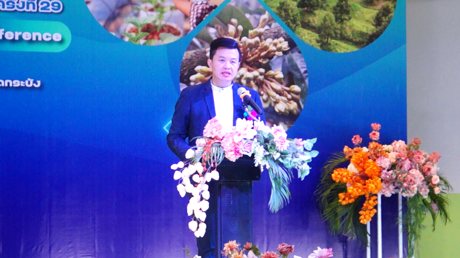 นายอำเภอปะทิว เป็น ปธ.ในพิธีเปิดประชุมวิชาการโครงงานวิศวกรรมเกษตรแห่งชาติ ครั้งที่ 29