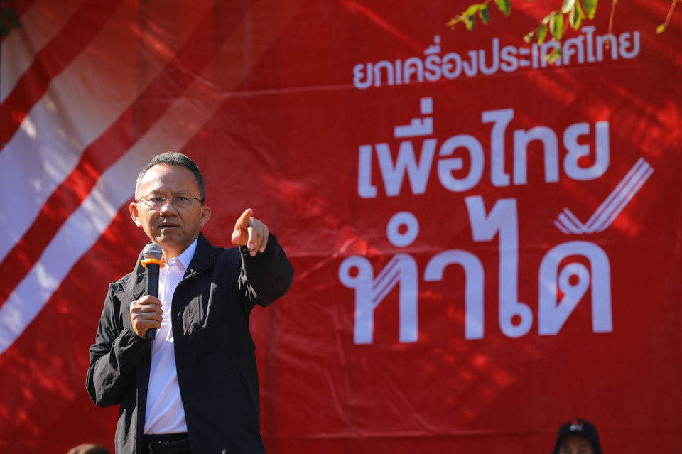 “สมศักดิ์” ลุยหาเสียงสุโขทัย ชูประกันกำไรเกษตร 30% พา “จักรวาล” เบอร์ 2 พบ ปชช. 4 เวที ด้าน “ประภาพร” แจงดิจิทัลวอลเล็ตสะดุด