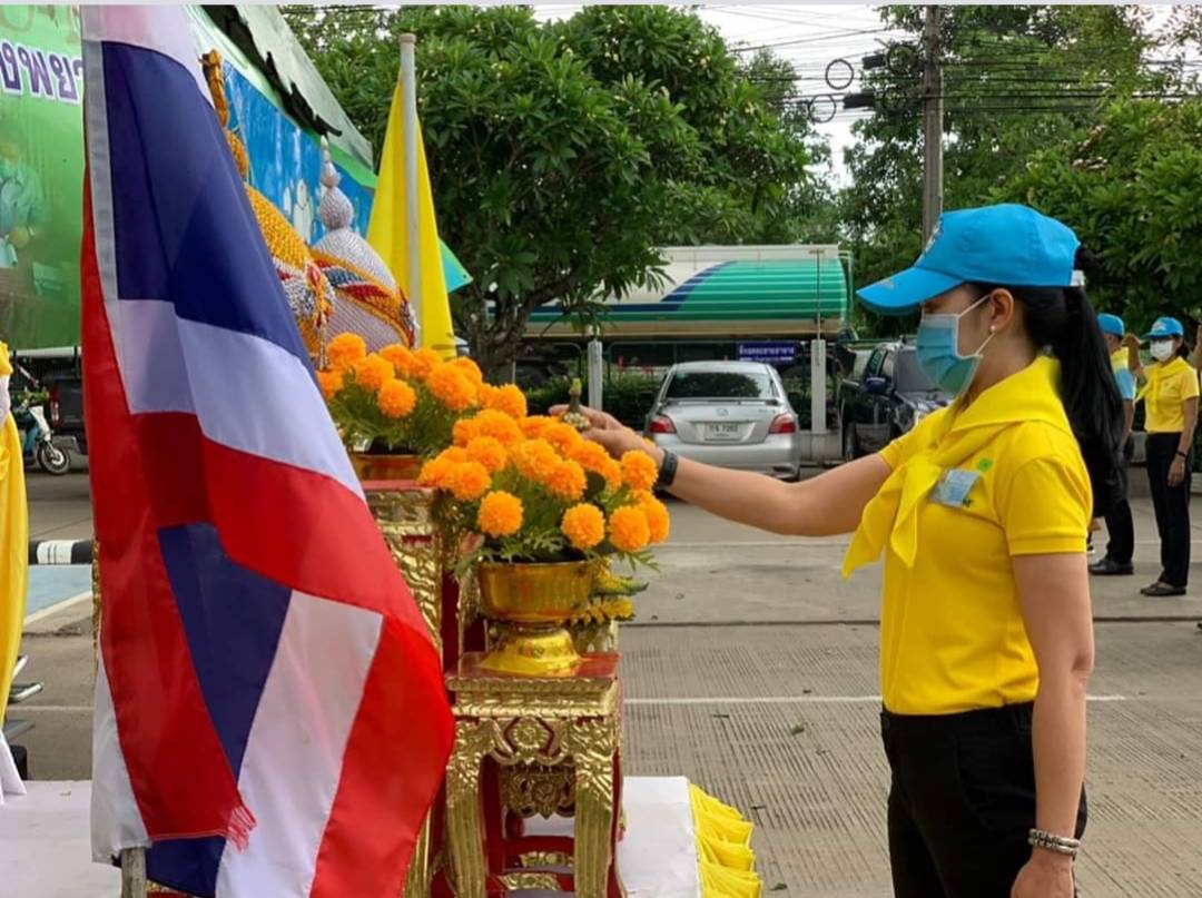  จิตอาสา อ.แปลงยาว ร่วมกิจกรรม "เราทำความดี เพื่อชาติ ศาสน์ กษัตริย์" วันอานันทมหิดล