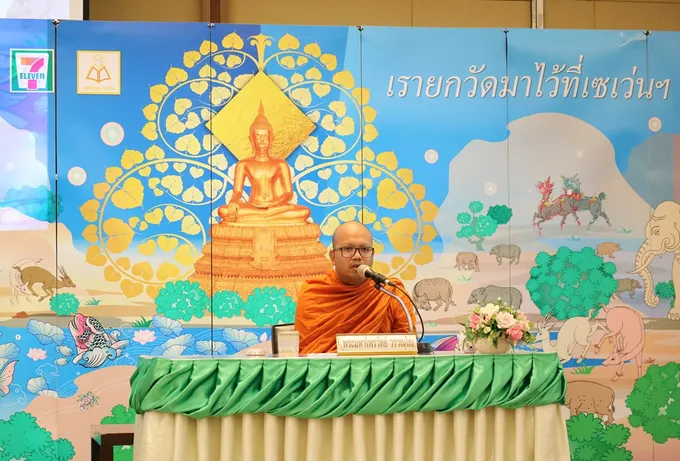  “ชีวิตยังเข้มแข็งได้มากกว่านี้”   กำลังใจดีๆจาก พระมหาไพรวัลย์ วรรณฺโณ 